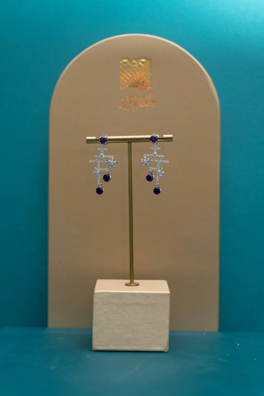 Purple Mirage Earrings